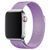 Міланська петля для Apple Watch 42/44/45/49 мм Бузковий 212-00016 фото