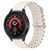 Ремешок Ocean Band для Smart Watch 22mm Antique White 212-01392 фото