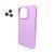 Чохол Silky Cam Protect для iPhone 15 Purple 666-02382 фото