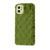 Чехол Fluffy Love Case для iPhone 15 Green 208-03751 фото