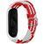 Ремінець для Xiaomi Mi Band 3/4/5/6/7 Elastic Adjustment White/Red 212-02476 фото