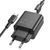 Мережевий зарядний пристрій з кабелем BOROFONE BA72A Spring single port QC3.0 charger set(Type-C) 18W Black 6974443388589 фото