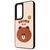Чохол Wave Doodle Case для Samsung Galaxy S24 Plus/S25 Plus Bear 777-03749 фото