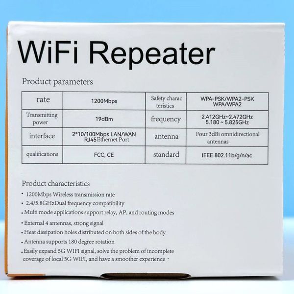Підсилювач сигналу Wi-Fi ретранслятор BL-RE1201 1200Mbps 210-00001 фото