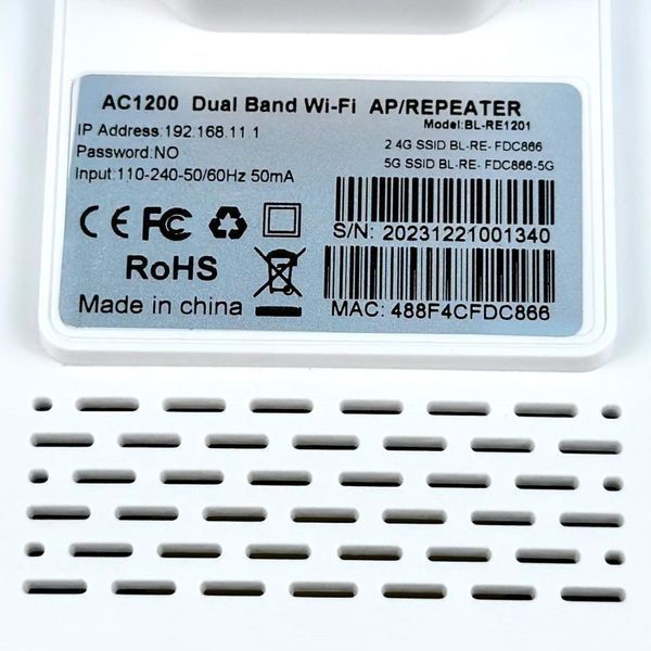 Підсилювач сигналу Wi-Fi ретранслятор BL-RE1201 1200Mbps 210-00001 фото