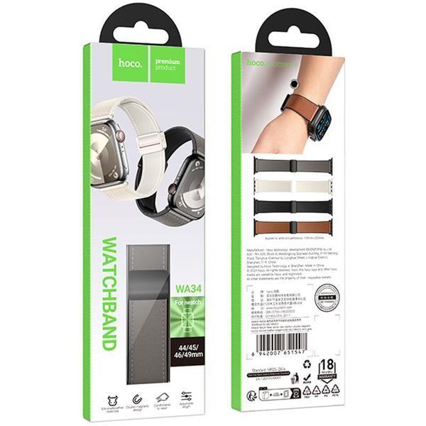 Ремінець Hoco WA34 Basic magnetic buckle silicone leather strap для Apple watch 44/45/46/49mm Dark Gray 212-01844 фото