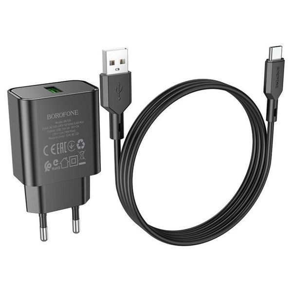Мережевий зарядний пристрій з кабелем BOROFONE BA72A Spring single port QC3.0 charger set(Type-C) 18W Black 6974443388589 фото