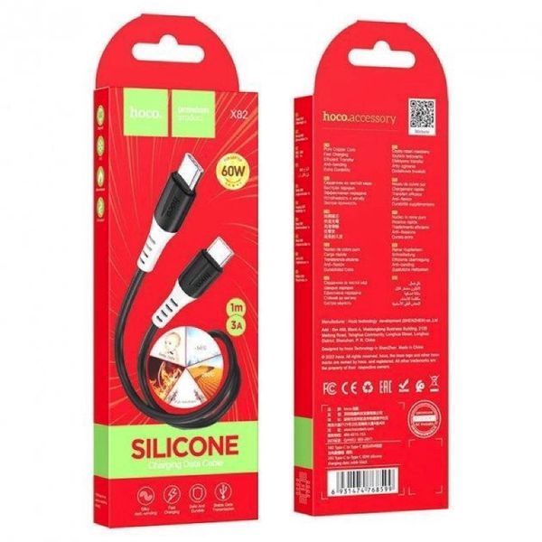 Кабель HOCO X82 Type-C to Type-C 60W, 1m, silicone, silicone connectors, Black 6931474768599 фото