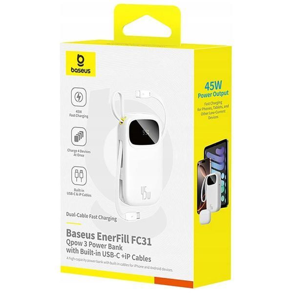 Портативний ЗП Power Bank Baseus EnerFill FC31 PD22.5W with cables 20000 mAh (PPQD3) Moon White ILSO-00000087546-3 фото