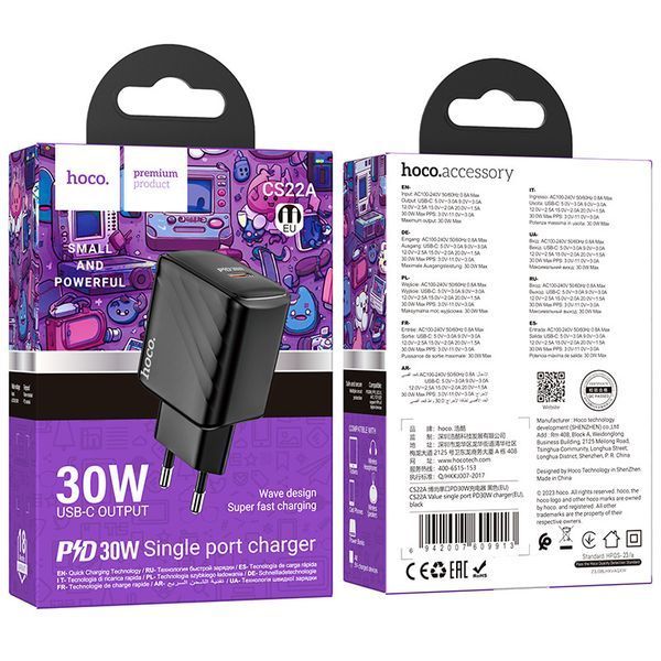 Мережевий зарядний пристрій HOCO CS22A Value single port PD30W charger Black 6942007609913 фото