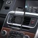 Автодержатель для телефона HOCO CA65 Sagittarius series air outlet magnetic car holder Black 6931474725431 фото 8