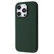Чохол Proove Silicone Case with Magnetic Ring iPhone 15 Pro Cypress 656-05239 фото 1