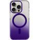 Чохол TPU+PC Phantom with MagSafe для Apple iPhone 15 Pro (6.1") Purple 555-02980 фото 1