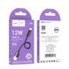 Кабель HOCO X96 Hyper charging data cable iP (L=0.25M) Black 6942007609388 фото 2