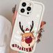 Новорічний чохол для iPhone 11 White deer 777-02156 фото 5