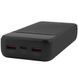 Power Bank Proove Illuminator 2 22.5W 20000mAh Black PBIP20212201 фото 4