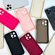 Чехол Shock Sides Resistant для iPhone 14 Electric Pink 208-02386 фото 5