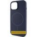 Чехол Silk Full Protective with Magnetic Fit для Apple iPhone 17 Pro Max (6.9") Темно-синий / Midnight blue ILSO-00000083393-27 фото