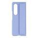 Чехол PC+Nylon Case для Samsung Galaxy Fold 4 (F936) Lilac 757-00624 фото 1