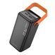 Power Bank Borofone BJ66A Magnifico 22.5W+PD20 50000 mAh Черный 656-03276 фото 1