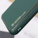 Шкіряний чохол Xshield для Xiaomi 14 Pro Зелений / Army green ILSO-00000069362-4 фото 3