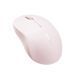 Маніпулятор миша бездротова UGREEN M331 Multi-mode Wireless Mouse Pink UGR-65625 фото 1