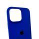Силиконовый чехол для iPhone 16 Pro Max Shiny Blue 666-01291 фото 5