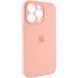 Силіконовий чохол з закритою камерою для iPhone 15 Pro Max Grapefruit 666-01133 фото 2