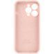 Силіконовий чохол з закритою камерою для iPhone 15 Pro Max Grapefruit 666-01133 фото 4