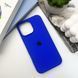 Силиконовый чехол для iPhone 16 Pro Max Shiny Blue 666-01291 фото 6