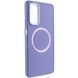 TPU чохол Bonbon Metal Style with Magnetic Fit для Samsung Galaxy A25 5G Бузковий / Dasheen ILSO-00000070339-10 фото