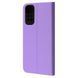 Чехол WAVE Flap Case для Xiaomi Redmi Note 11 4G/Redmi Note 11S Light Purple 777-03041 фото 1