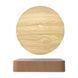 Магнитная левитирующая лампа HCNT Levitating Lamp Jupiter Light Wood Grain 656-03263 фото 1