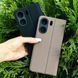 Чохол-книжка Premium Lux Matte Soft Xiaomi Redmi 13C 5G Black 555-04088 фото 10