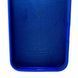 Силиконовый чехол для iPhone 16 Pro Max Shiny Blue 666-01291 фото 3