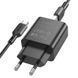Мережевий зарядний пристрій з кабелем BOROFONE BA72A Spring single port QC3.0 charger set(Type-C) 18W Black 6974443388589 фото 1