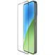 Защитное стекло Nillkin (CP+PRO) для Xiaomi 15 777-08533 фото 3