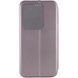 Шкіряний чохол-книжка Classy для Xiaomi Redmi Note 14 5G Grey 777-05396 фото 4