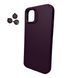 Чохол Silky Cam Protect для iPhone 12/12 Pro Offcial Purple 666-02282 фото 1