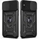 Ударостійкий чохол Camshield Serge Ring для Apple iPhone X / XS (5.8") Black 208-05566 фото 2