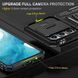 Ударостійкий чохол Camshield Army Ring для Samsung Galaxy S25+ / S24+ Black 777-04946 фото 6