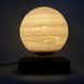 Магнитная левитирующая лампа HCNT Levitating Lamp Jupiter Light Wood Grain 656-03263 фото 4