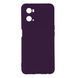 Чехол Silicone Cover Full Camera для Oppo A96 Purple 777-02680 фото