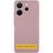 Чохол Silicone Cover Ummi Lakshmi Full Camera для Xiaomi Redmi 15C (EU) Pink Sand 777-07840 фото 1
