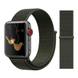 Нейлоновый ремешок для Apple Watch 42/44/45/49 mm Cargo Khaki 212-00042 фото 1