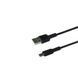Мережевий Зарядний Пристрій Ridea RW-11111 Element Micro 2.1 A 10.5W Чорний 209-00132 фото 3