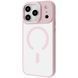 Чохол Proove Essence Case with Magnetic Ring iPhone 17 Pro Max Pink sand 656-04637 фото 1