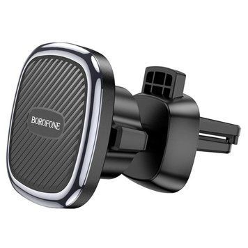 Тримач для мобільного BOROFONE BH67 Air outlet magnetic car holder Black Metal Grey 656-00456 фото