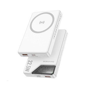 Зовнішній акумулятор BOROFONE BJ49 Astute 22.5W+PD20W fully compatible magnetic power bank(10000mAh) White 656-01147 фото