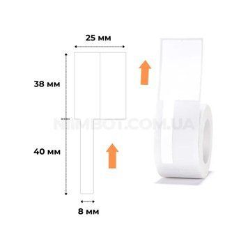 Етикетки NIIMBOT T25*38+40-100C Cable White For B1/B21/B3S (A2K88388601) 656-02095 фото